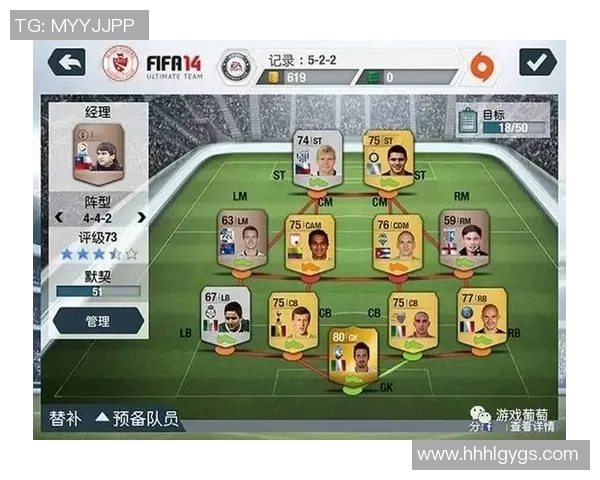 南京足球队与深圳足球队赛后状态分析与复盘总结