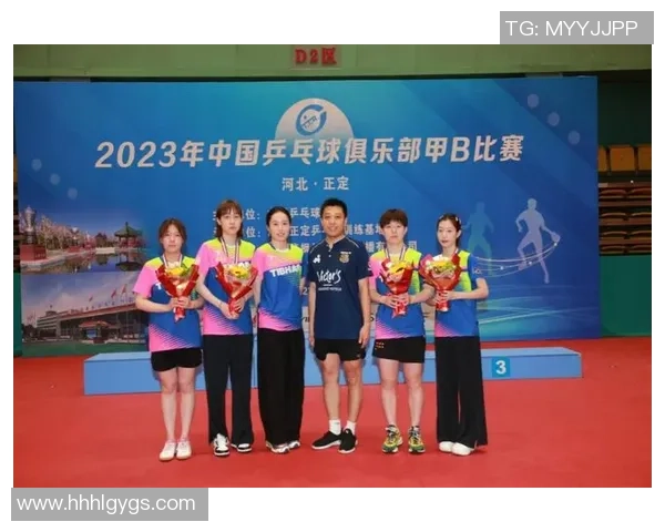 广州乒乓球队在城市联赛中的速度表现及其背后的训练秘诀分析