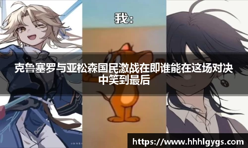 122cc太阳集成平台