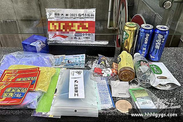 关于122cc太阳集成